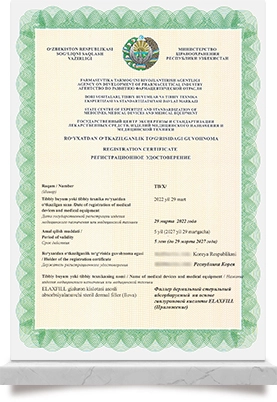 Elaxfill Registration<br>
Certificate_Uzbekistan