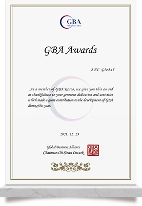 GBA Award